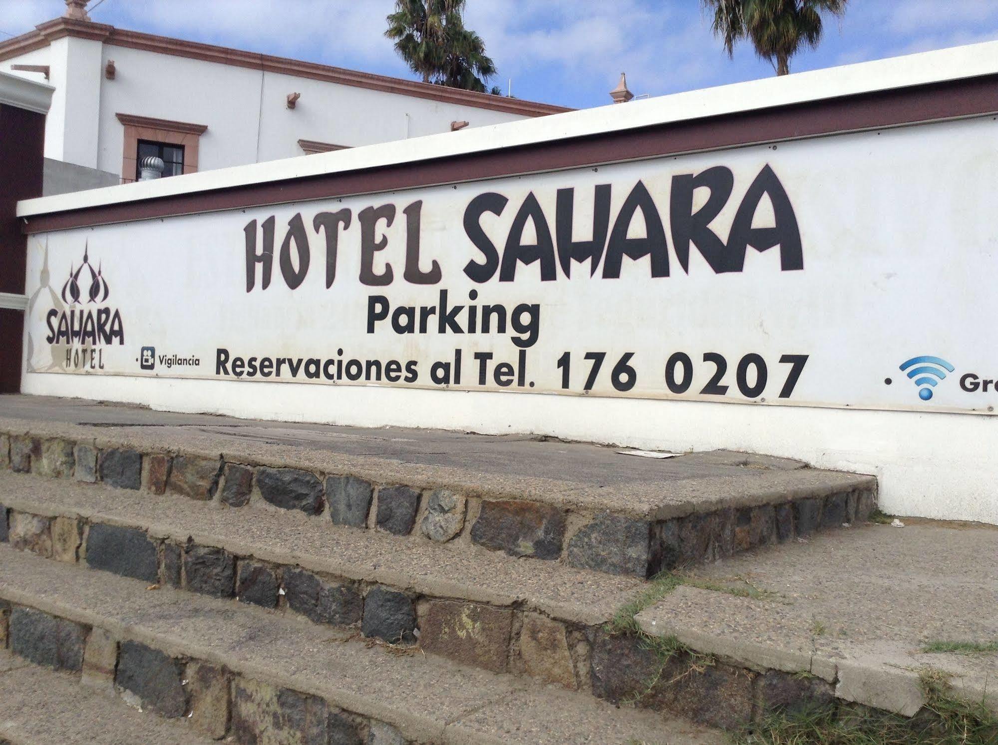 Chapultepec  Hotel Sahara מראה חיצוני תמונה